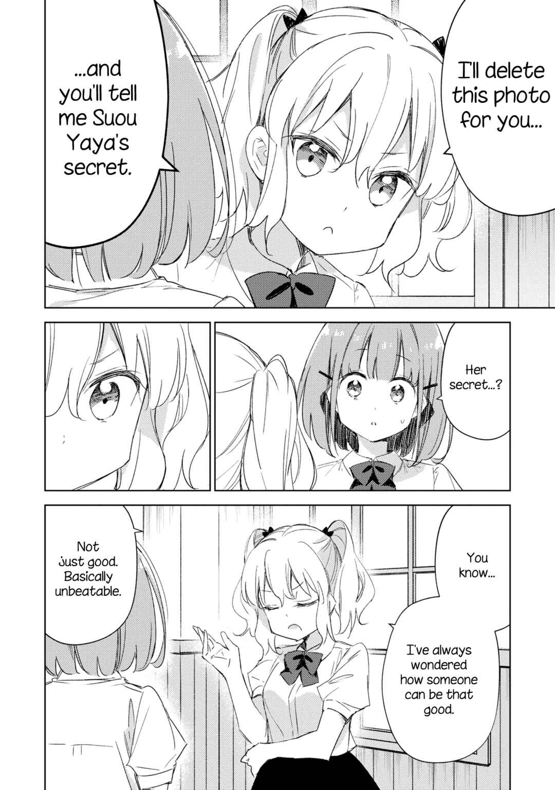 Page 9 Chapter 12 Amaesasete Hinamori-san!