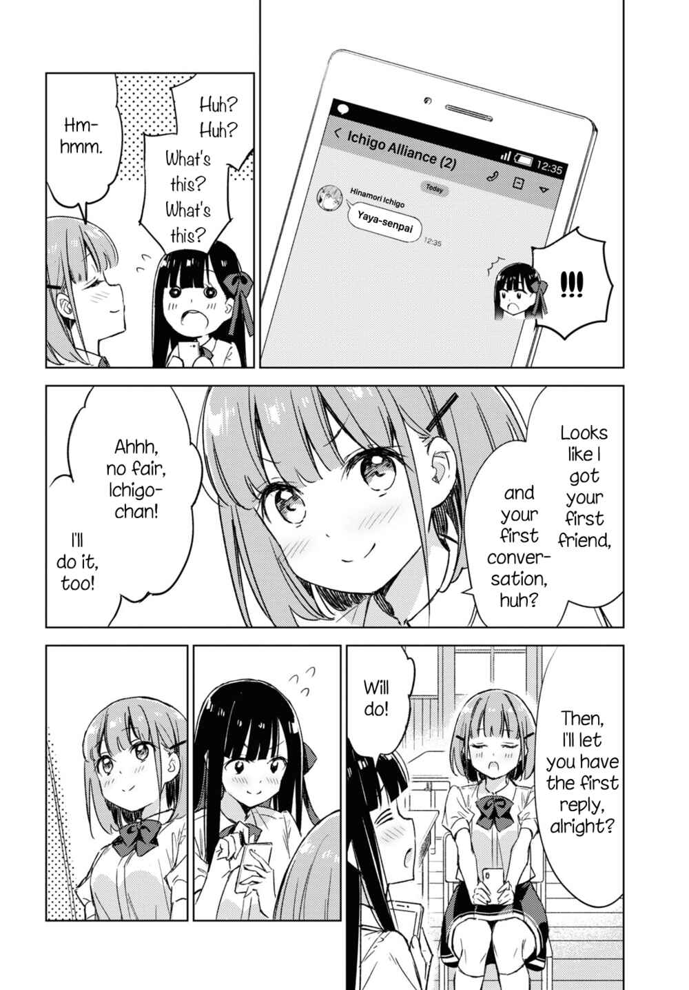 Page 10 Chapter 6 Amaesasete Hinamori-san!