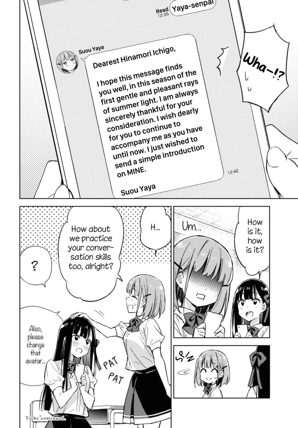 Page 12 Chapter 6 Amaesasete Hinamori-san!