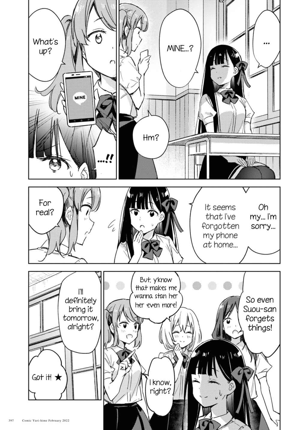 Page 3 Chapter 6 Amaesasete Hinamori-san!