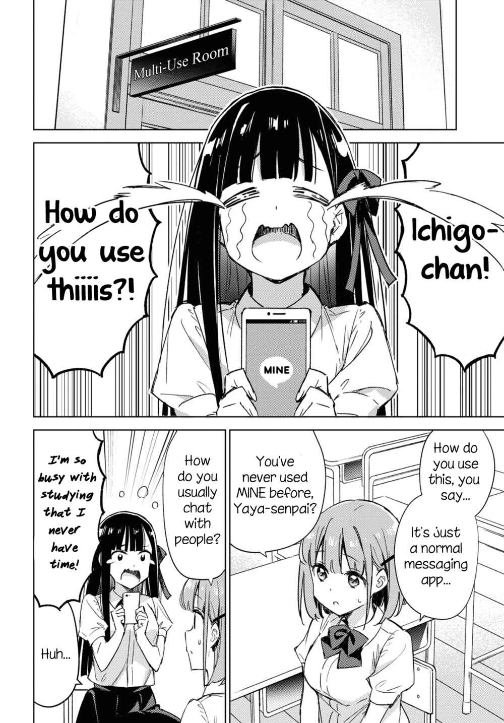 Page 4 Chapter 6 Amaesasete Hinamori-san!