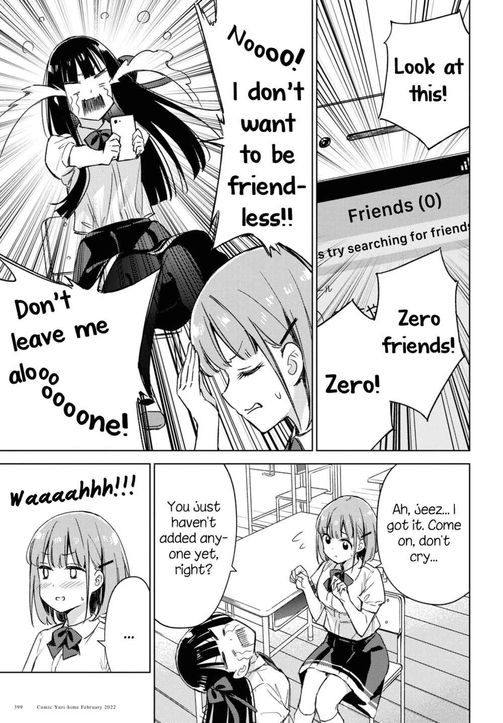 Page 5 Chapter 6 Amaesasete Hinamori-san!