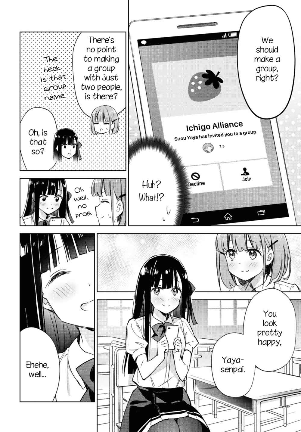 Page 8 Chapter 6 Amaesasete Hinamori-san!