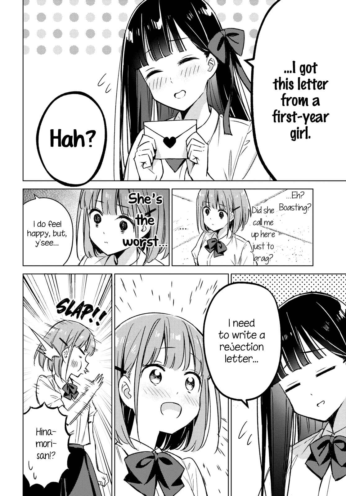 Page 10 Chapter 2 Amaesasete Hinamori-san!