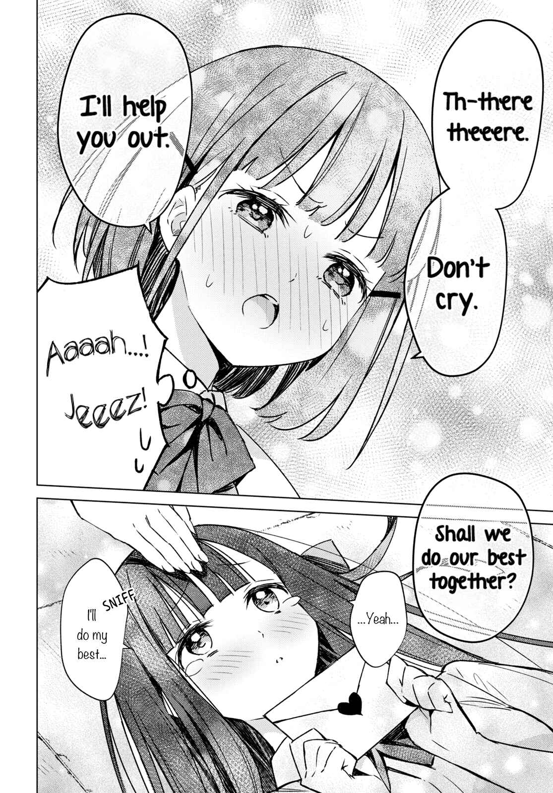 Page 14 Chapter 2 Amaesasete Hinamori-san!