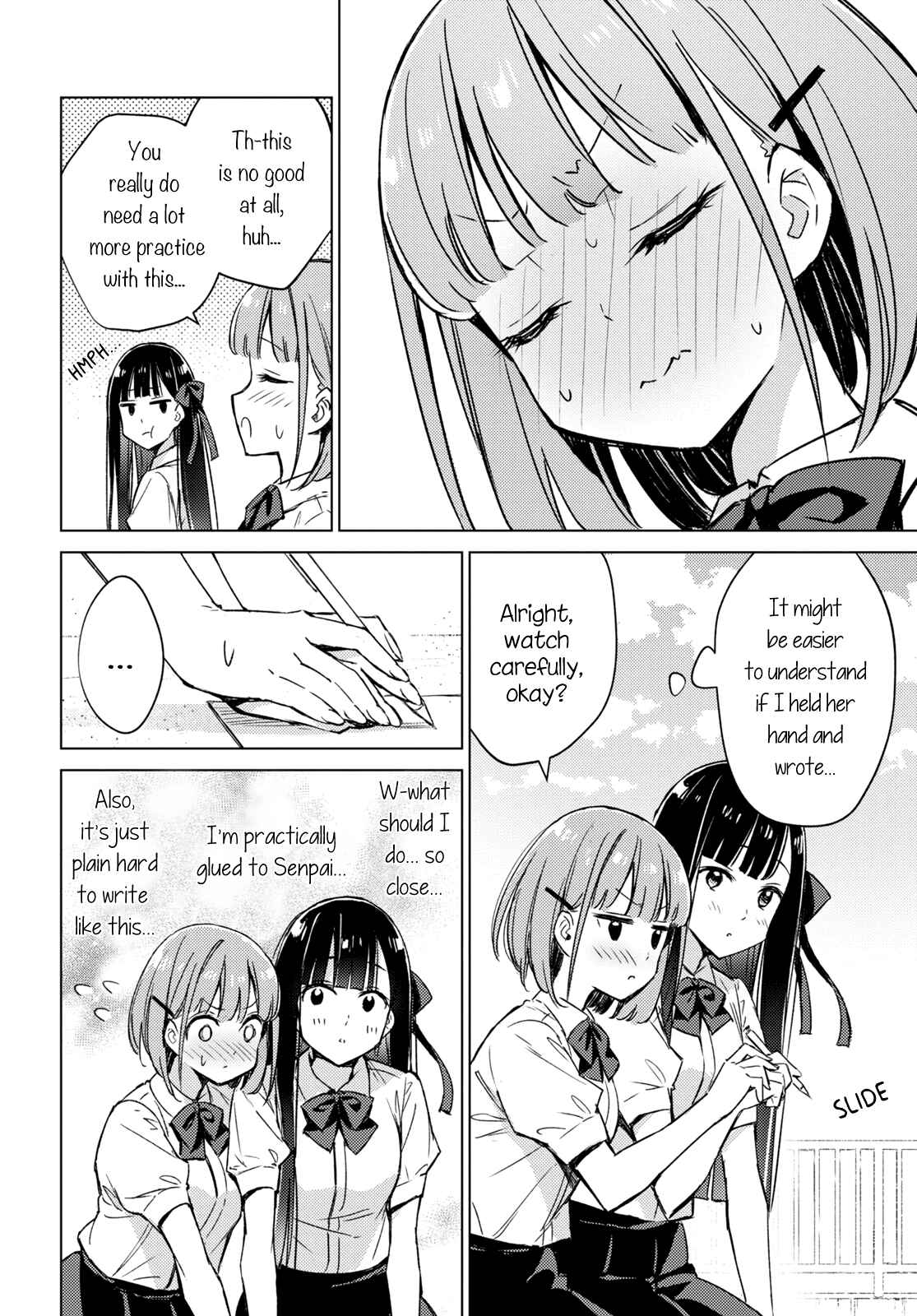 Page 16 Chapter 2 Amaesasete Hinamori-san!