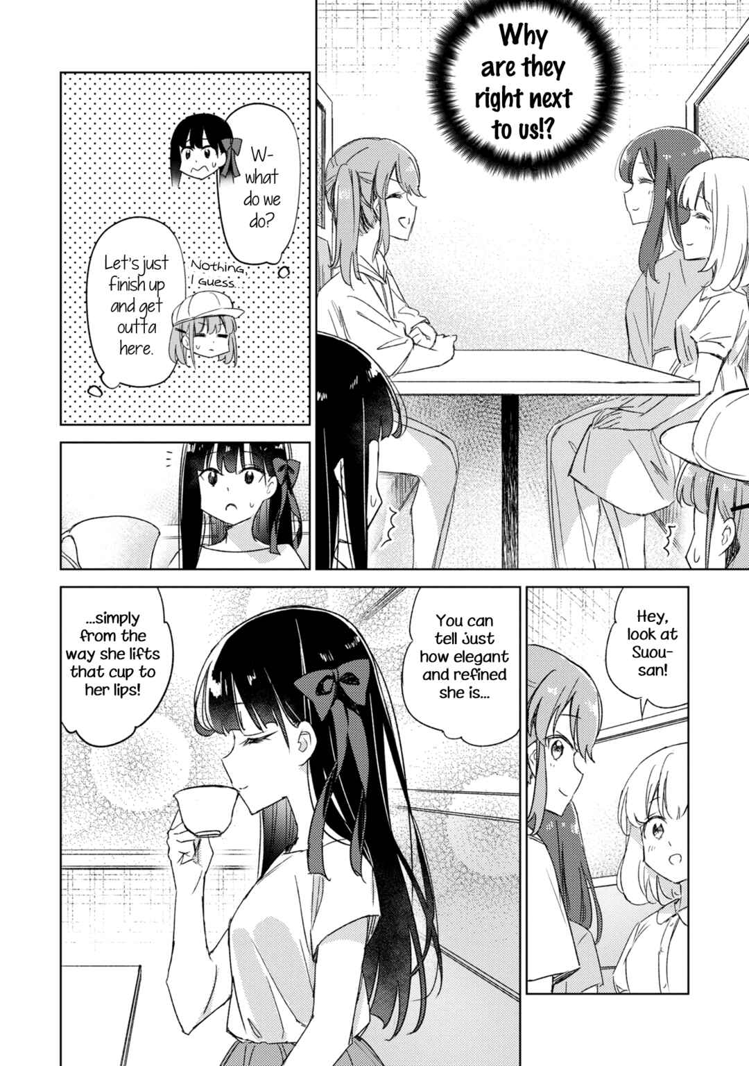 Page 12 Chapter 16 Amaesasete Hinamori-san!