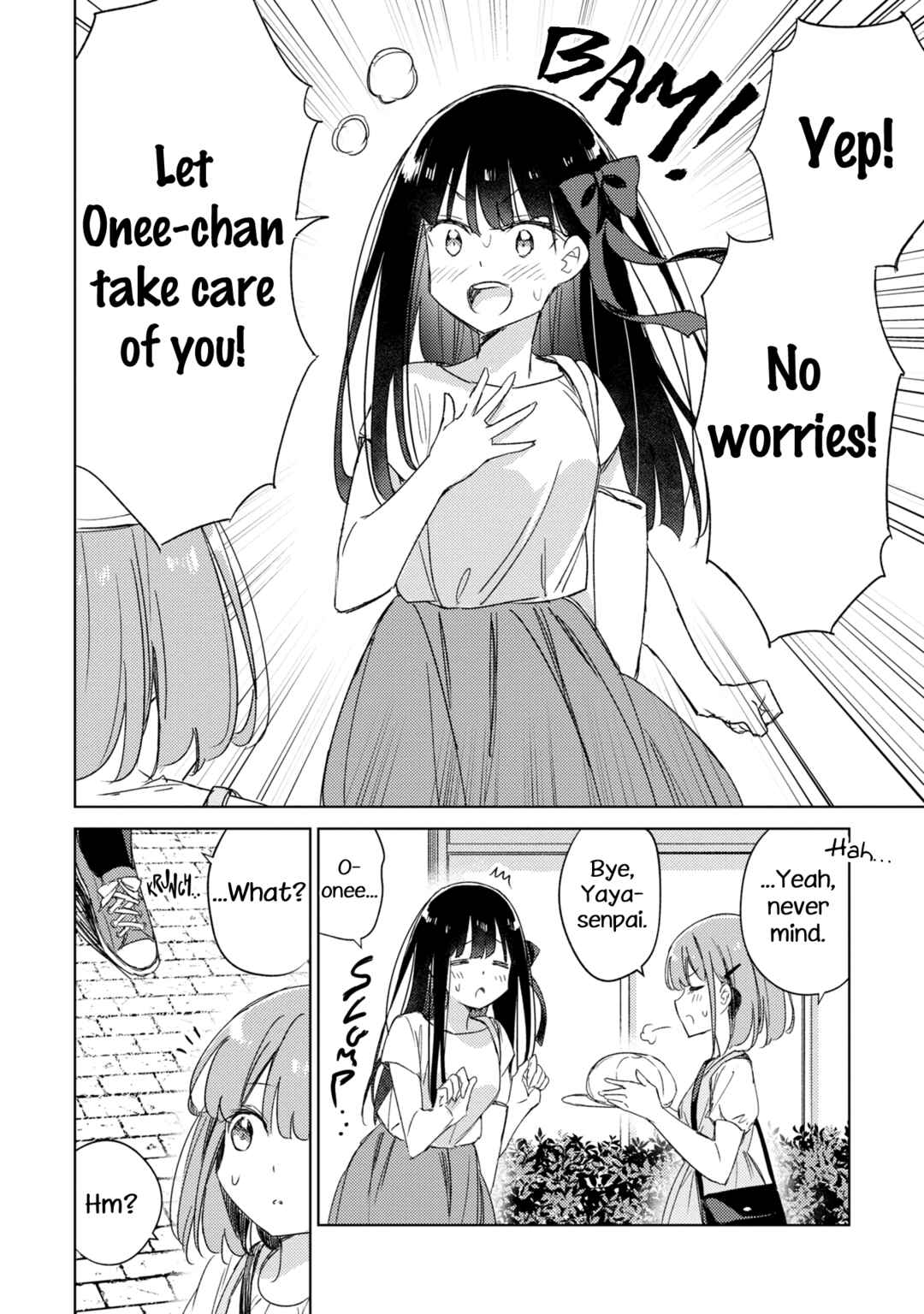 Page 20 Chapter 16 Amaesasete Hinamori-san!