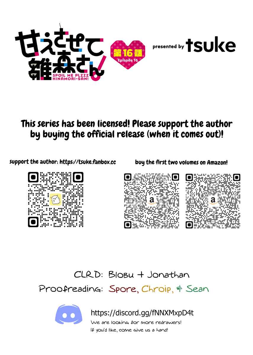 Page 23 Chapter 16 Amaesasete Hinamori-san!