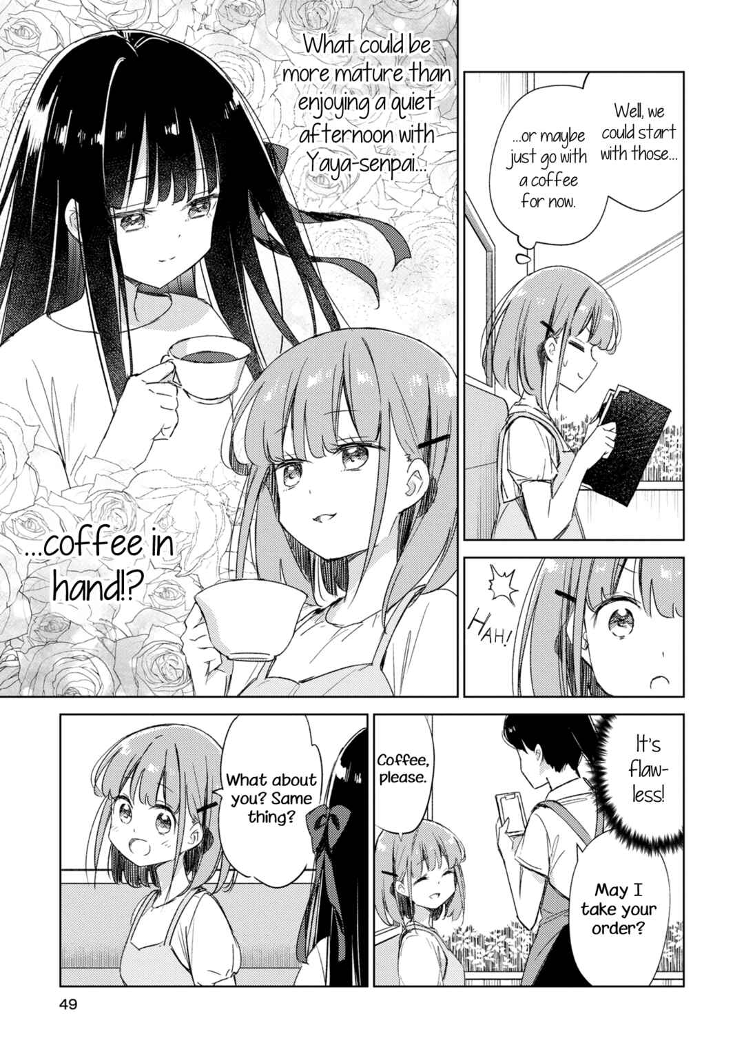 Page 3 Chapter 16 Amaesasete Hinamori-san!