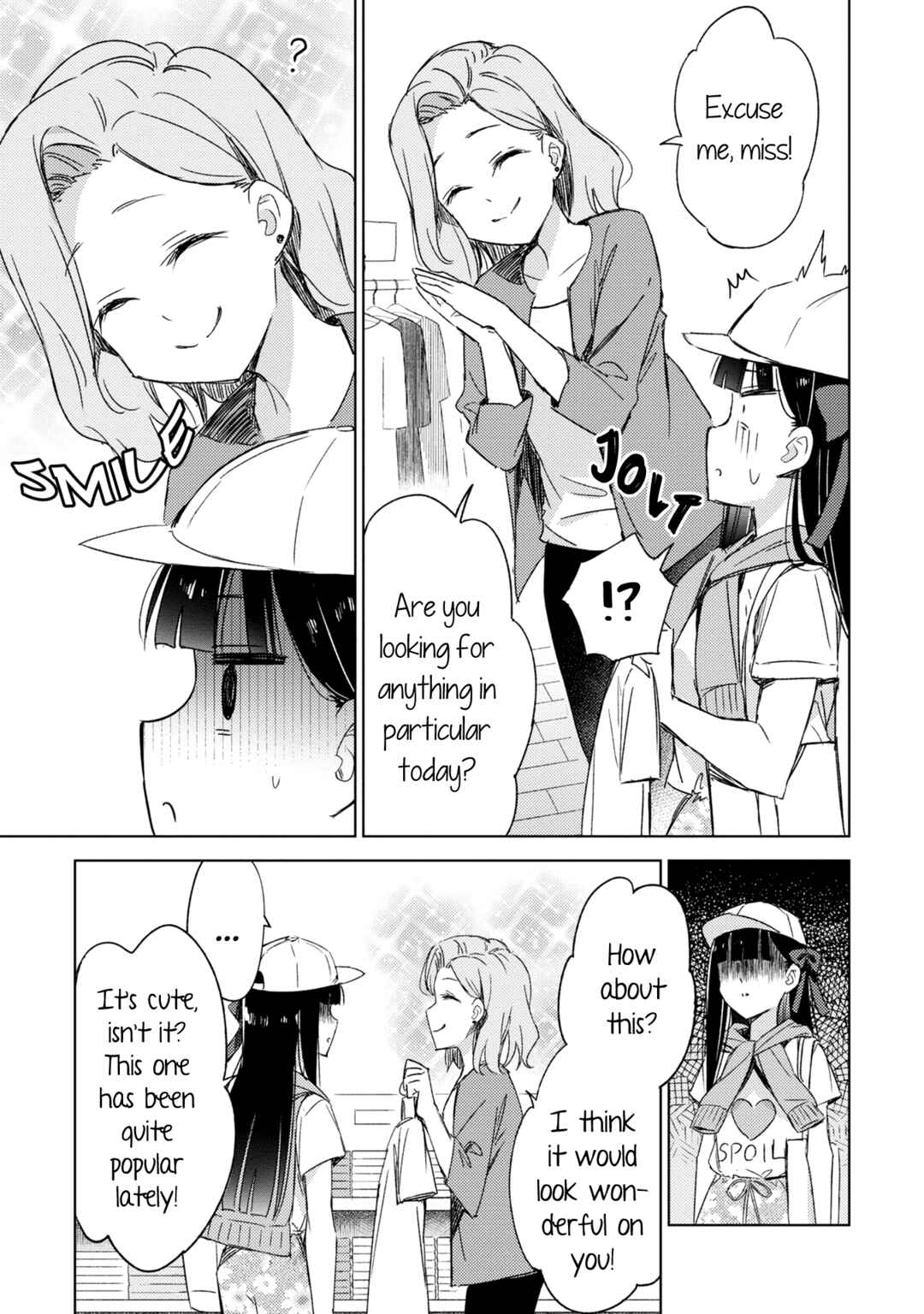 Page 10 Chapter 9 Amaesasete Hinamori-san!