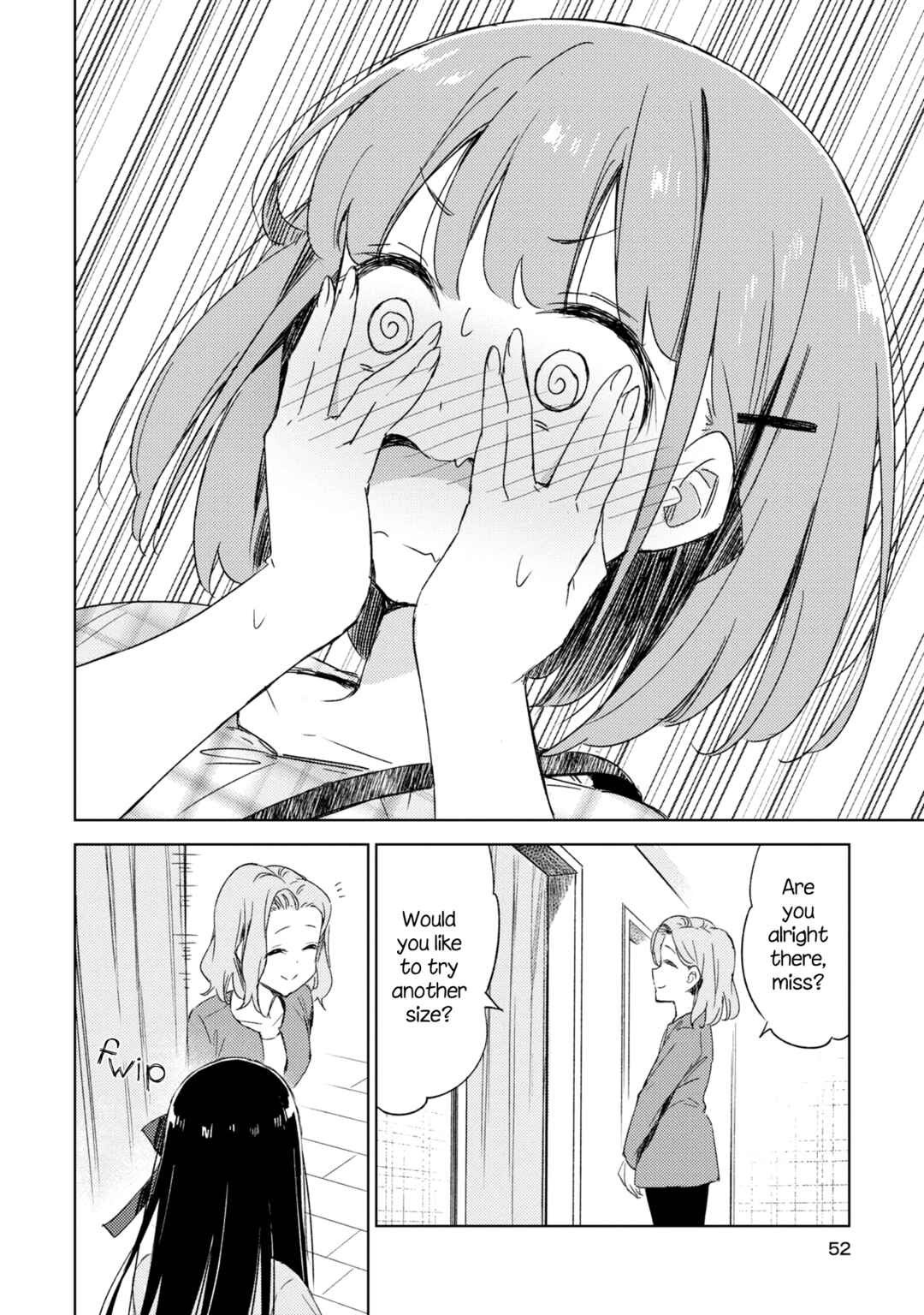 Page 19 Chapter 9 Amaesasete Hinamori-san!