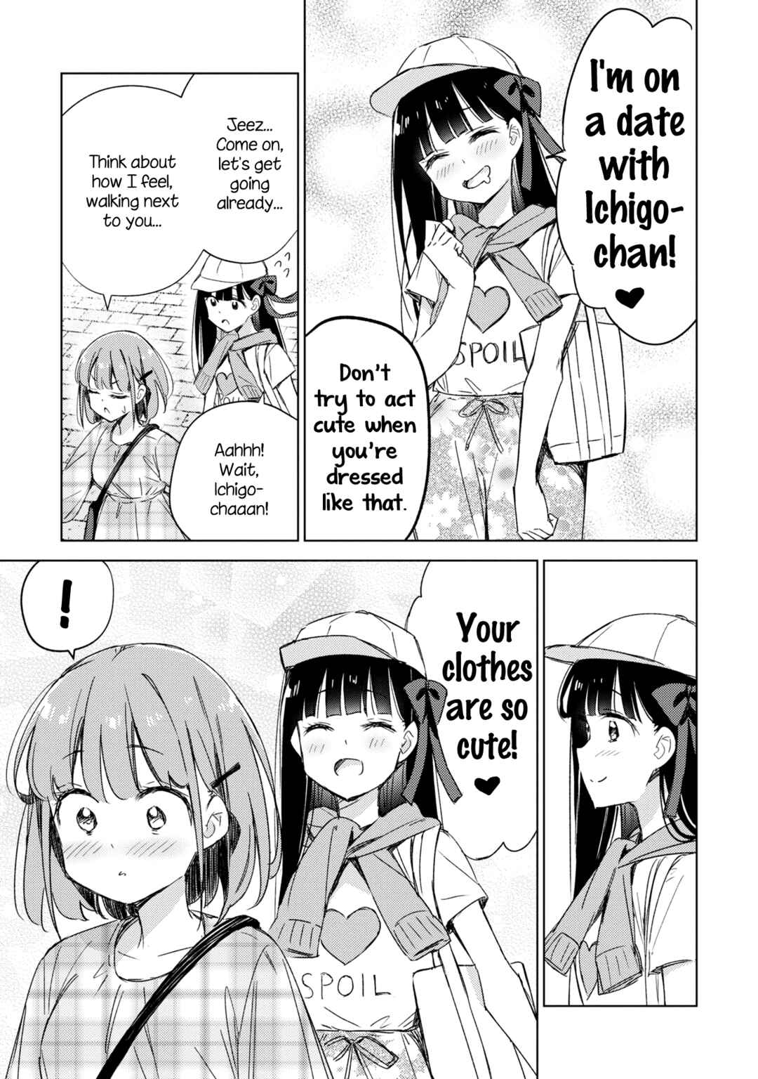 Page 6 Chapter 9 Amaesasete Hinamori-san!