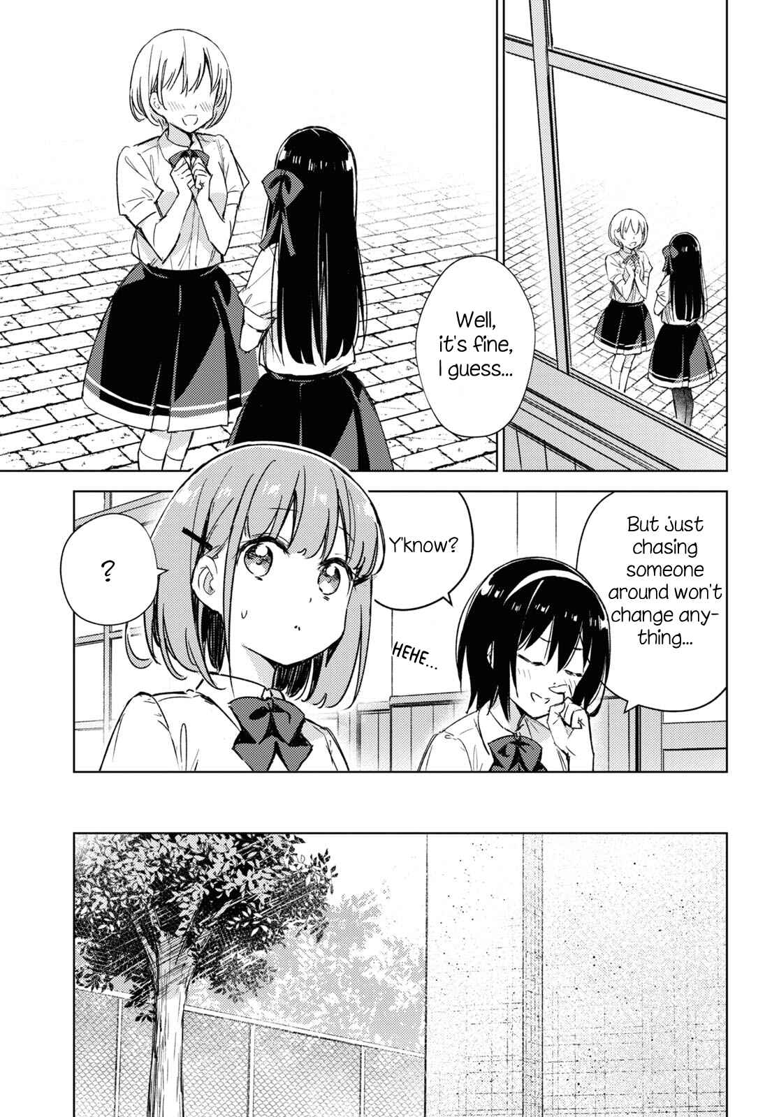 Page 3 Chapter 5 Amaesasete Hinamori-san!