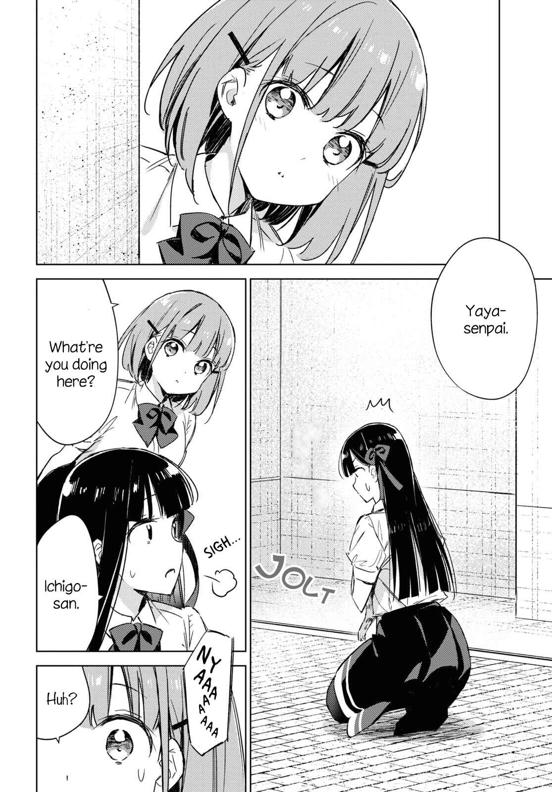 Page 4 Chapter 5 Amaesasete Hinamori-san!