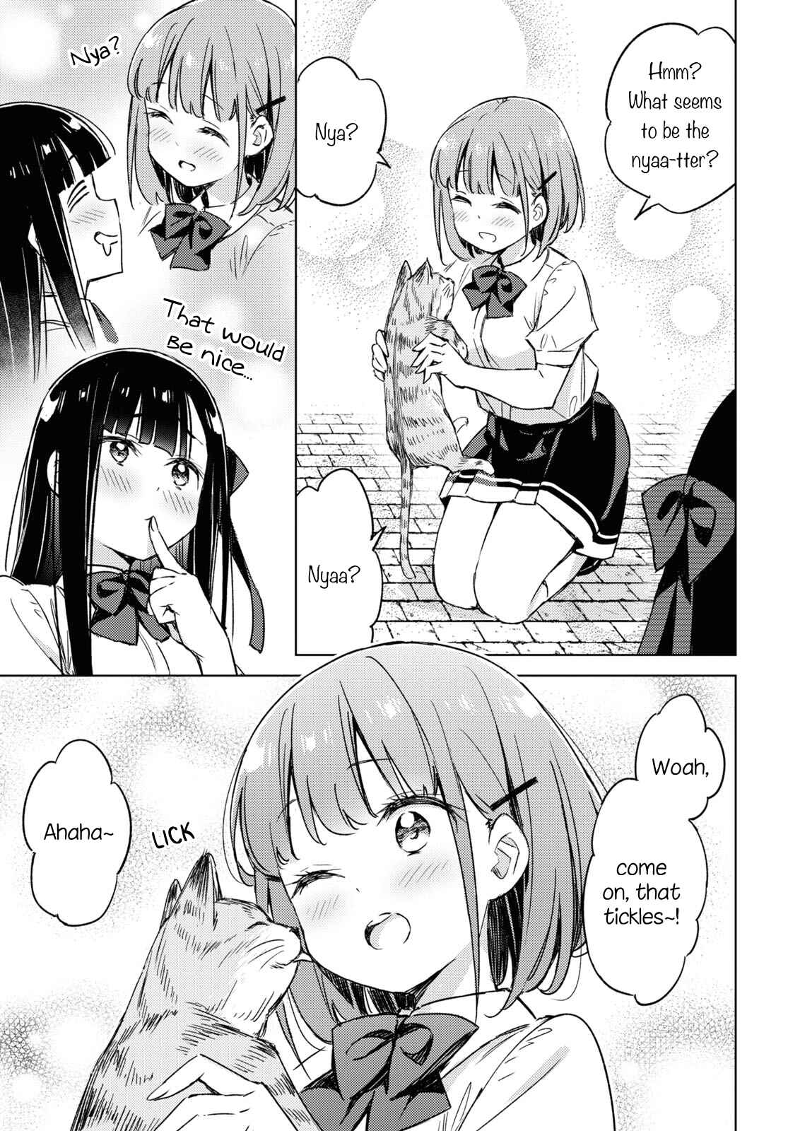 Page 7 Chapter 5 Amaesasete Hinamori-san!