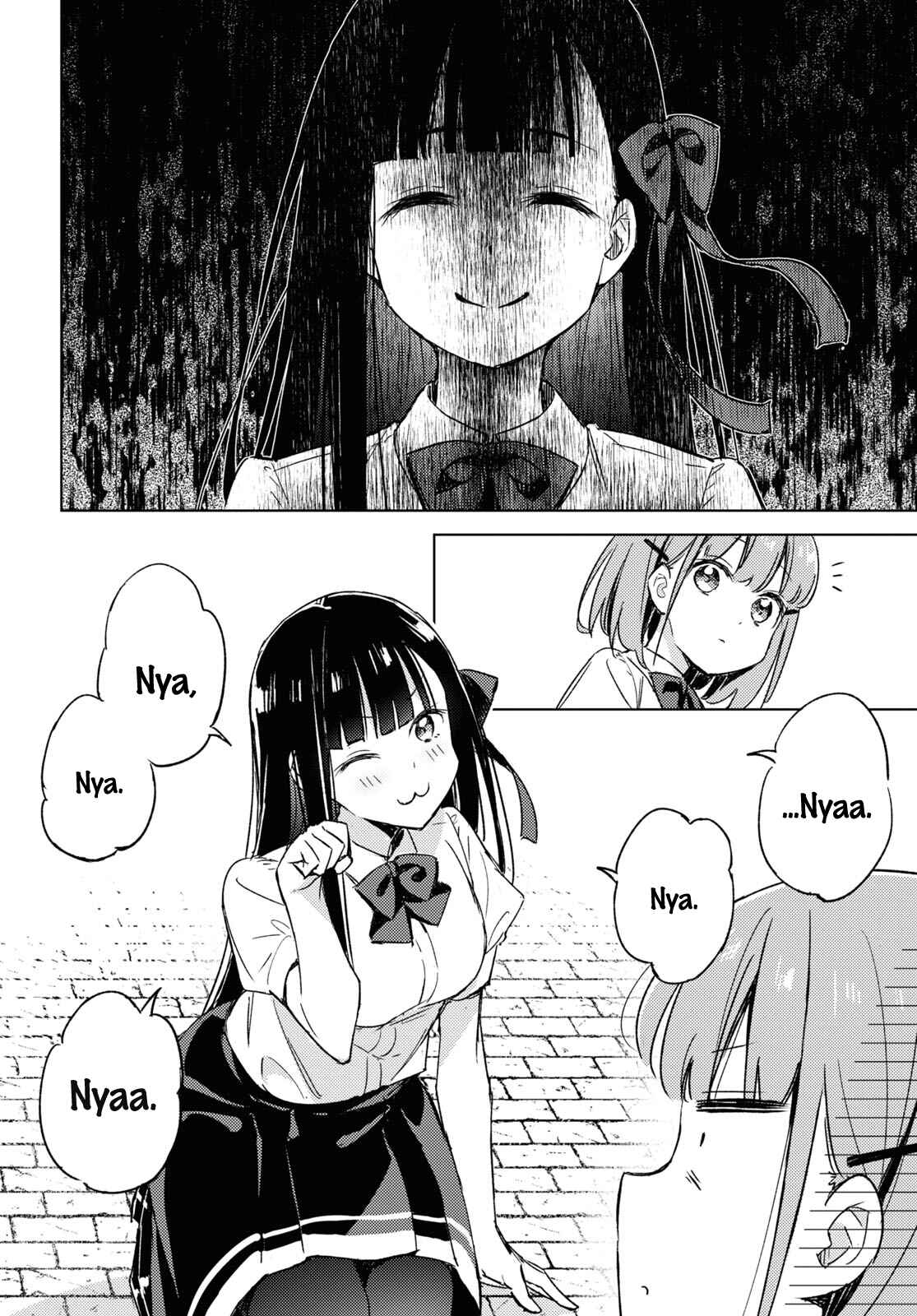 Page 8 Chapter 5 Amaesasete Hinamori-san!