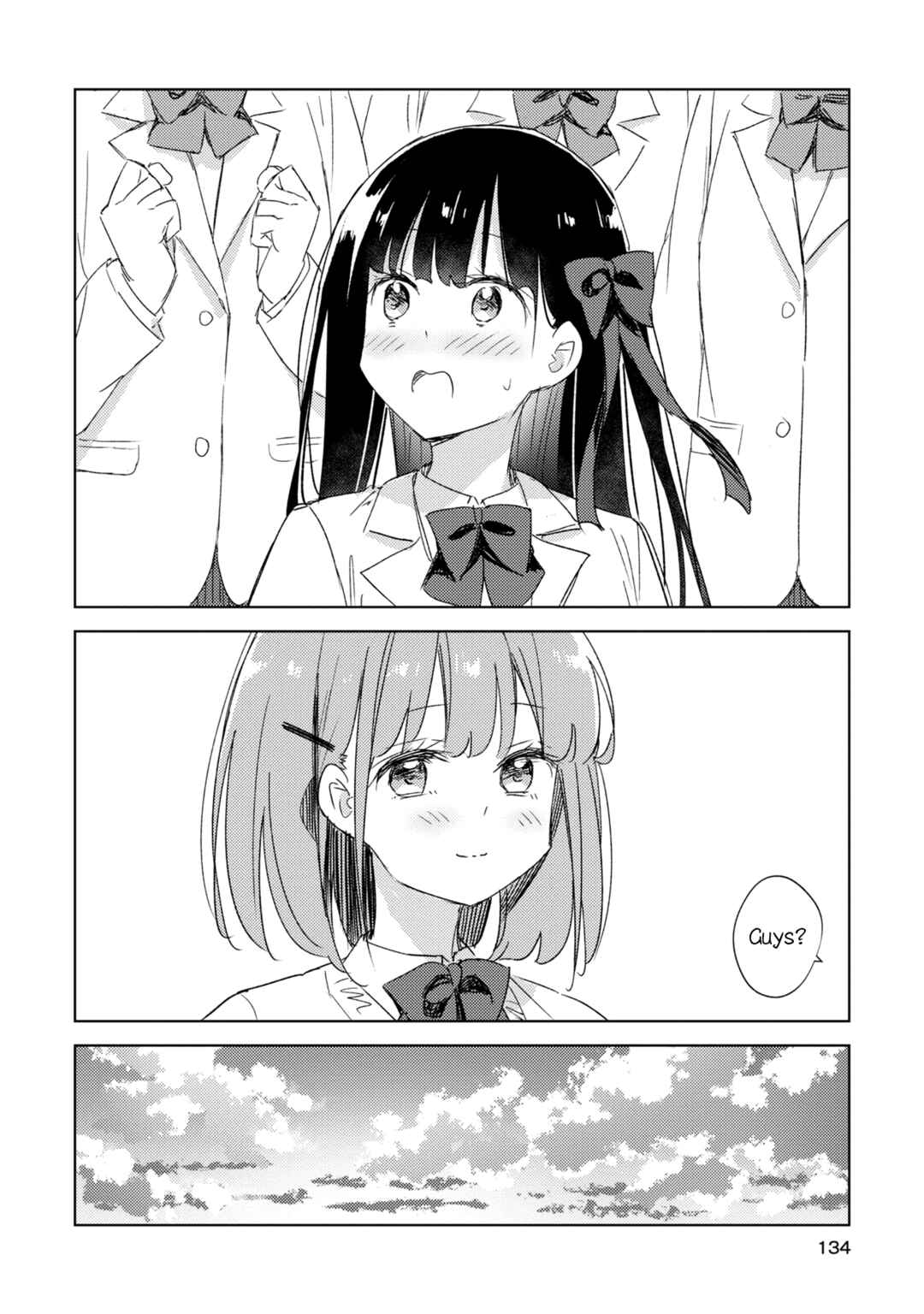 Page 12 Chapter 20 Amaesasete Hinamori-san!