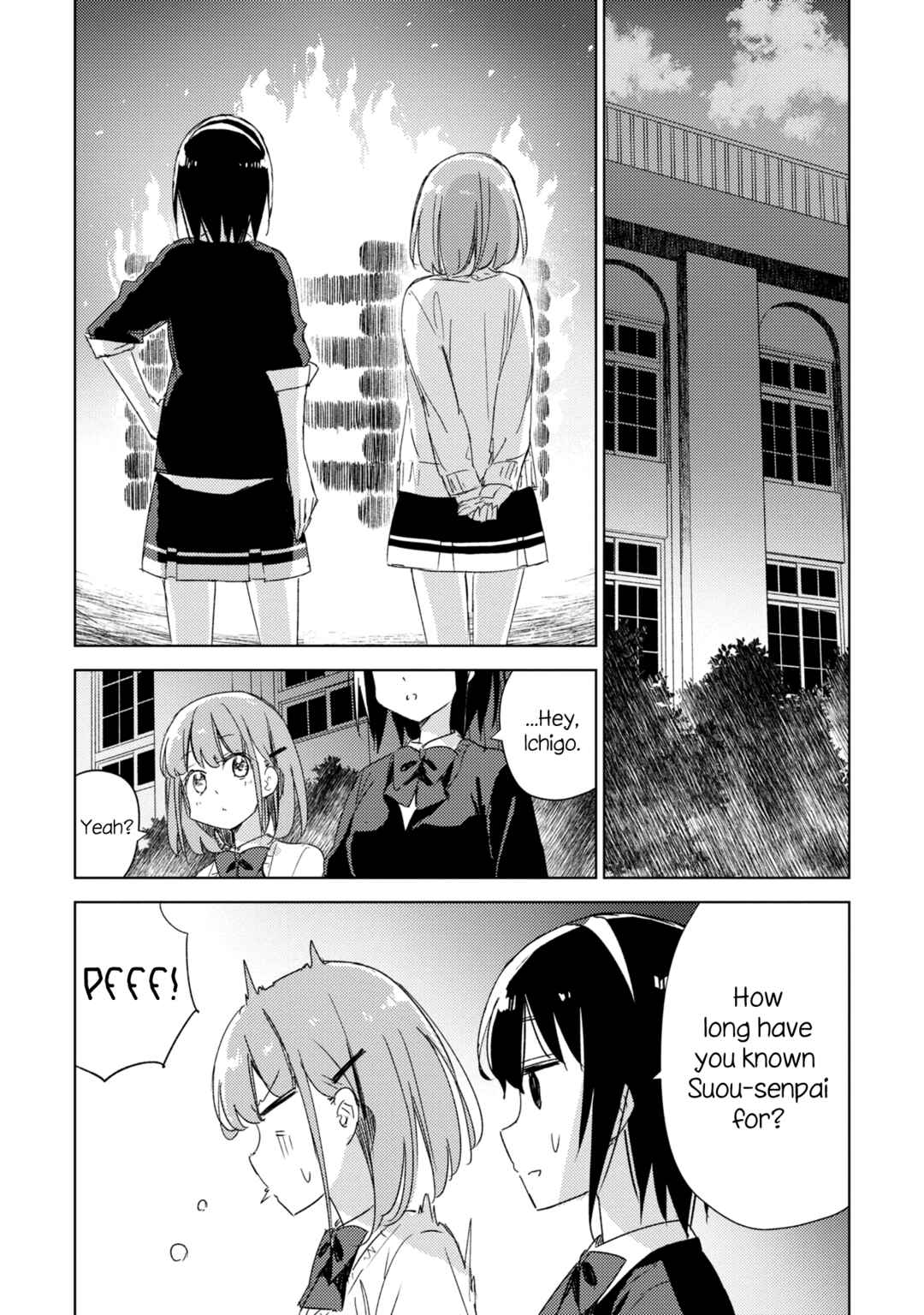 Page 13 Chapter 20 Amaesasete Hinamori-san!