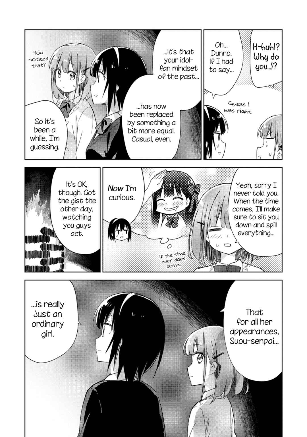 Page 14 Chapter 20 Amaesasete Hinamori-san!