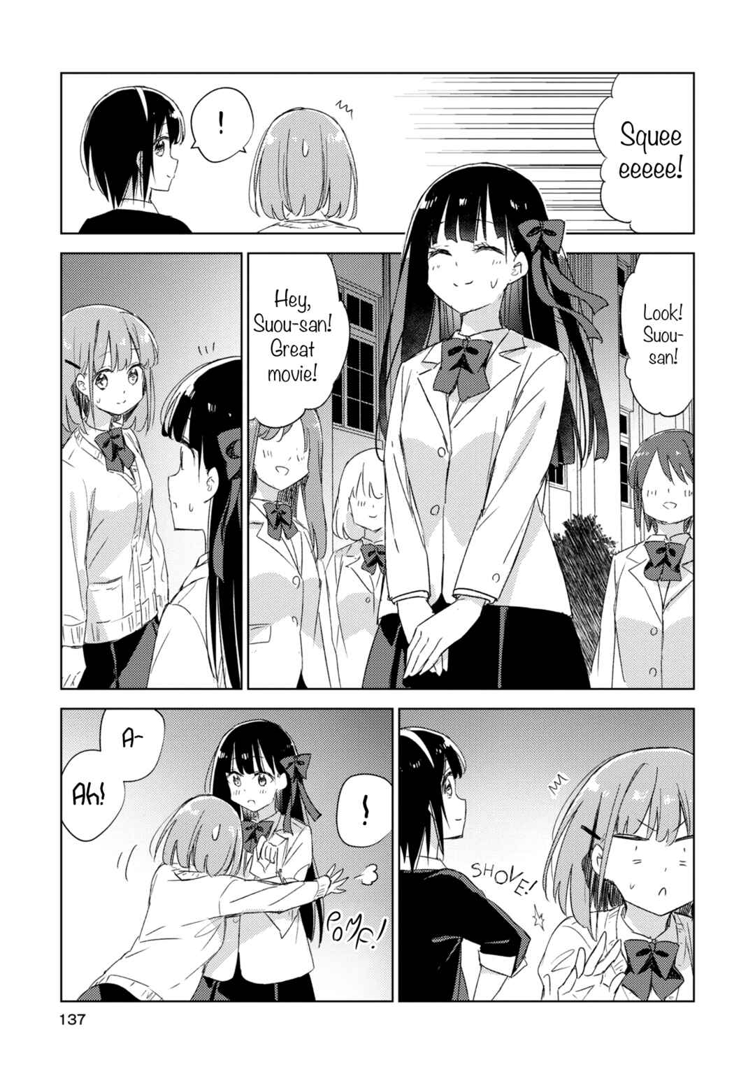 Page 15 Chapter 20 Amaesasete Hinamori-san!