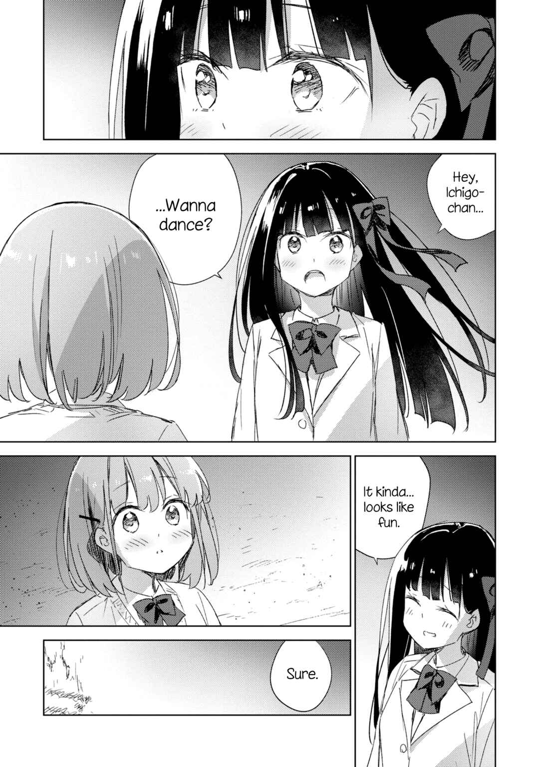 Page 17 Chapter 20 Amaesasete Hinamori-san!