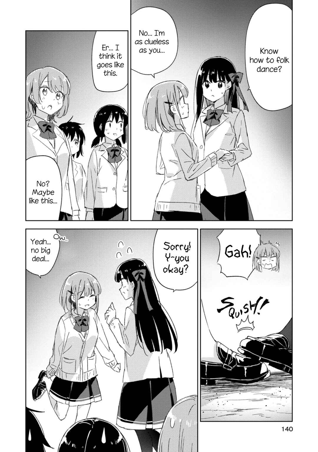 Page 18 Chapter 20 Amaesasete Hinamori-san!
