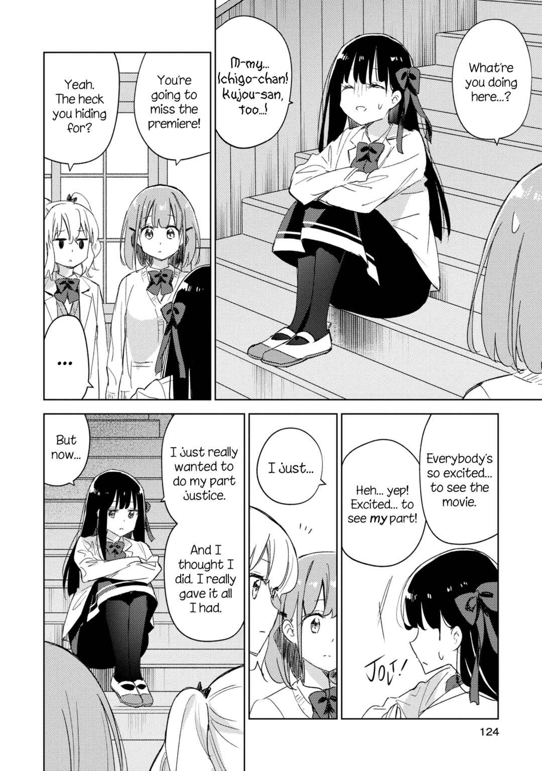 Page 2 Chapter 20 Amaesasete Hinamori-san!