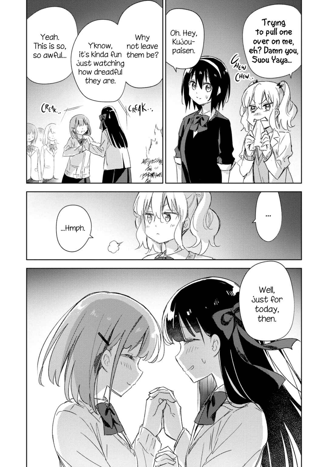 Page 22 Chapter 20 Amaesasete Hinamori-san!