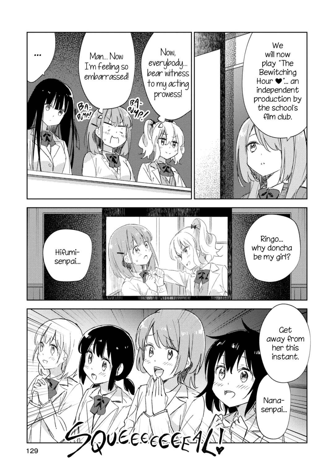 Page 7 Chapter 20 Amaesasete Hinamori-san!