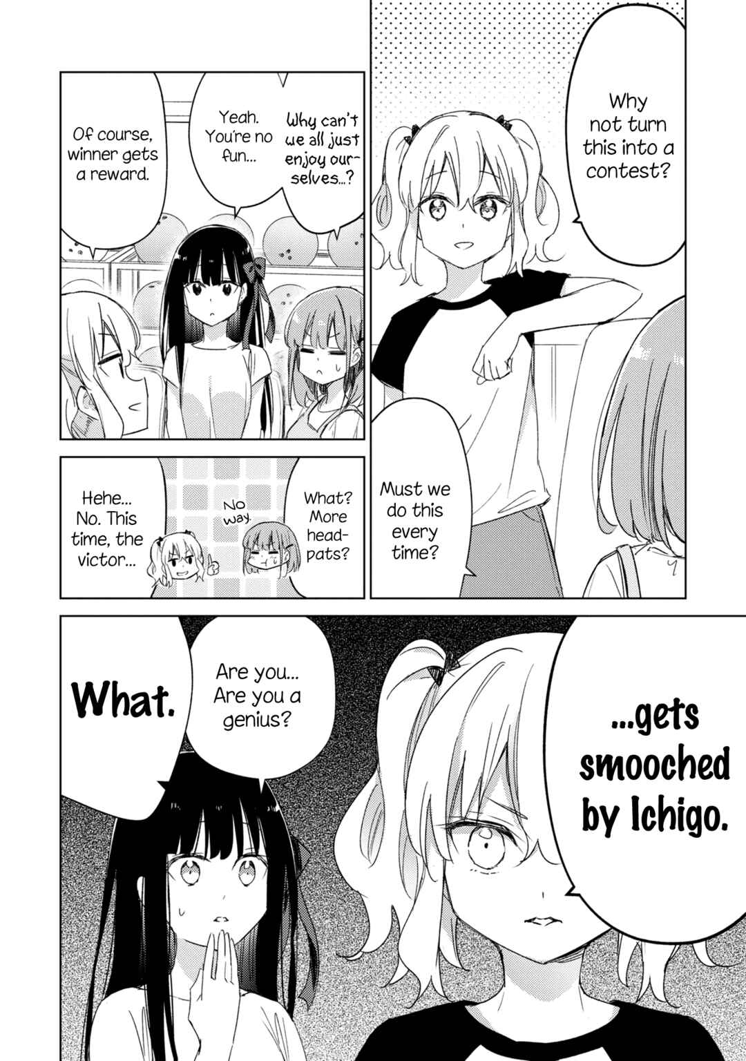 Page 2 Chapter 17 Amaesasete Hinamori-san!