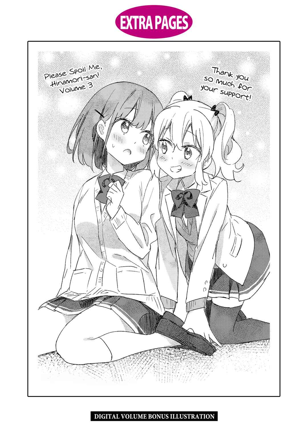 Page 7 Chapter 21.1 Amaesasete Hinamori-san!