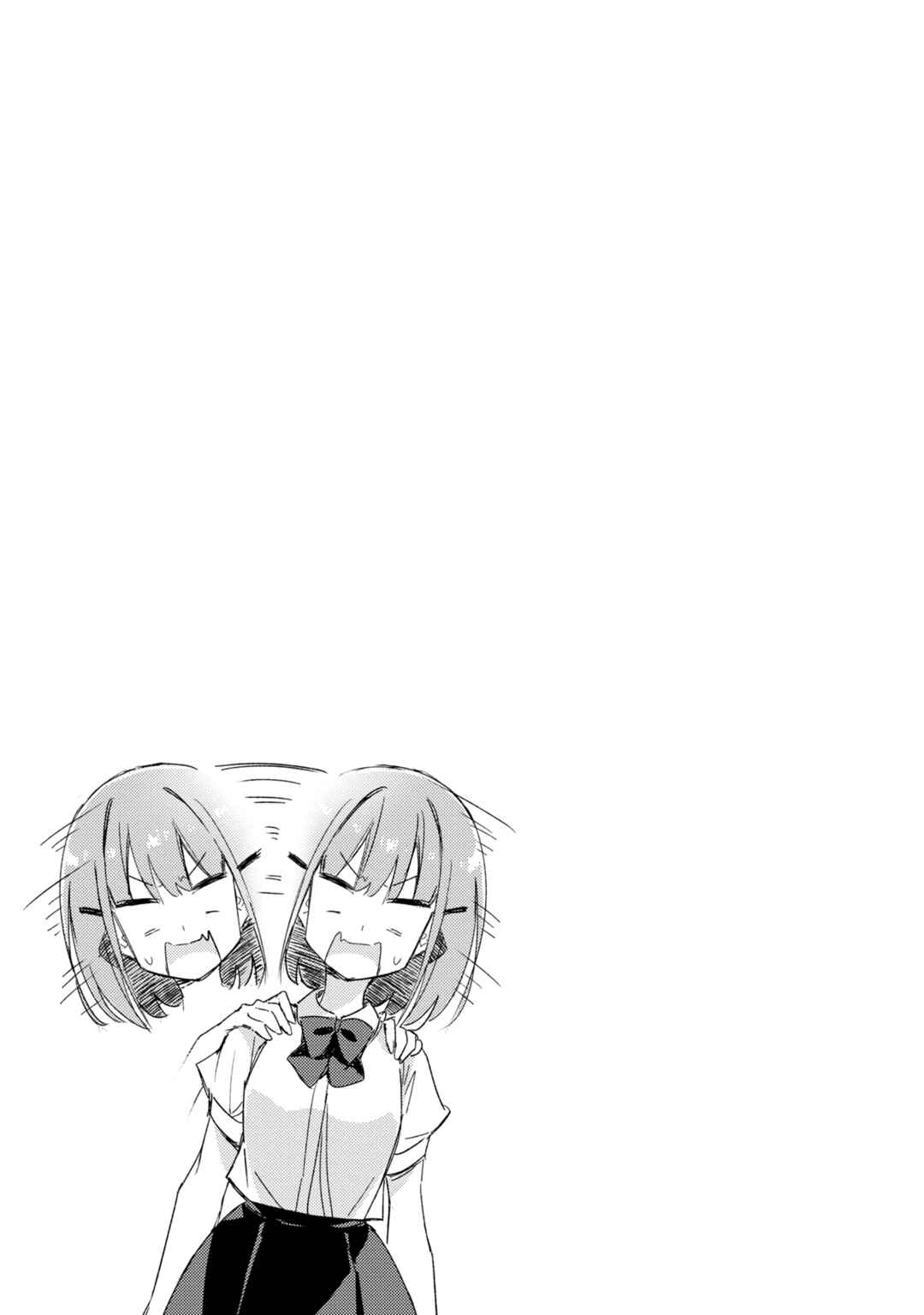 Page 7 Chapter 13.1 Amaesasete Hinamori-san!
