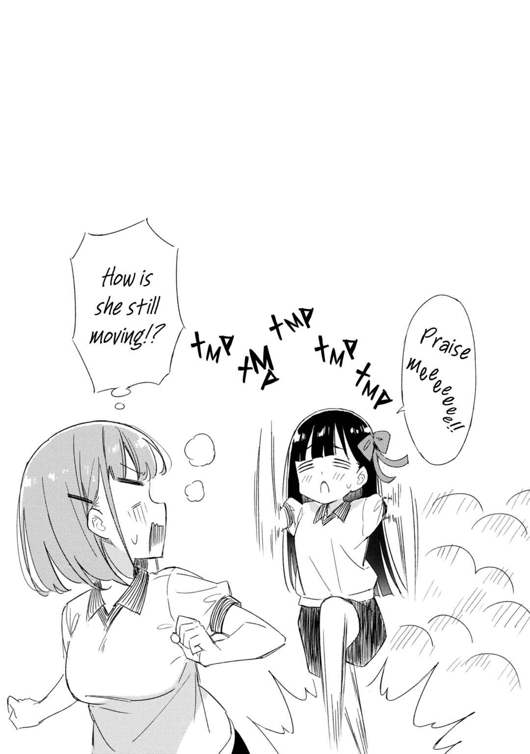 Page 4 Chapter 7.1 Amaesasete Hinamori-san!
