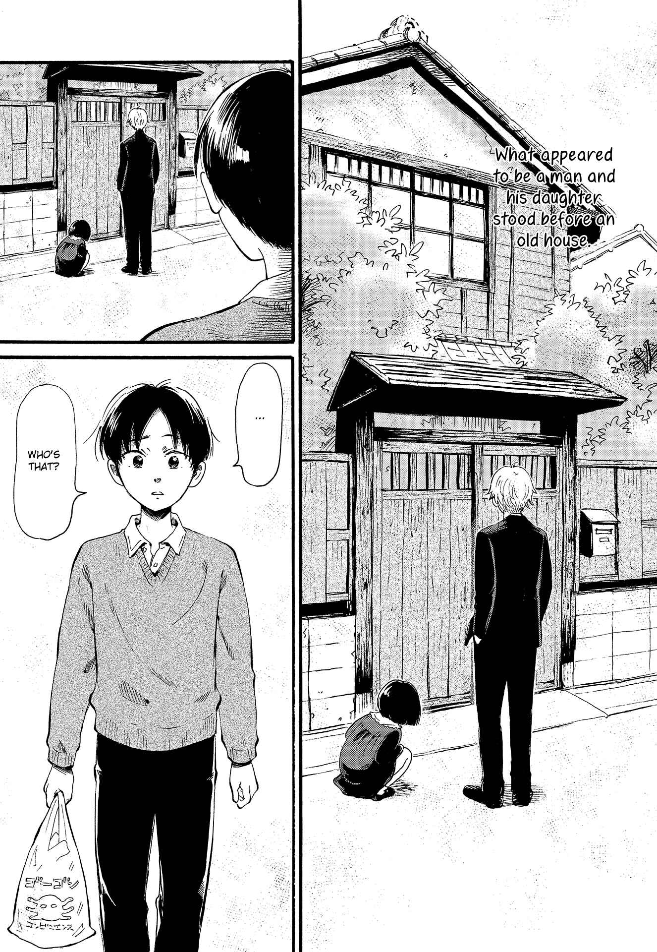 Page 2 Chapter Unknown_45f8 Ayashii Houmonsha