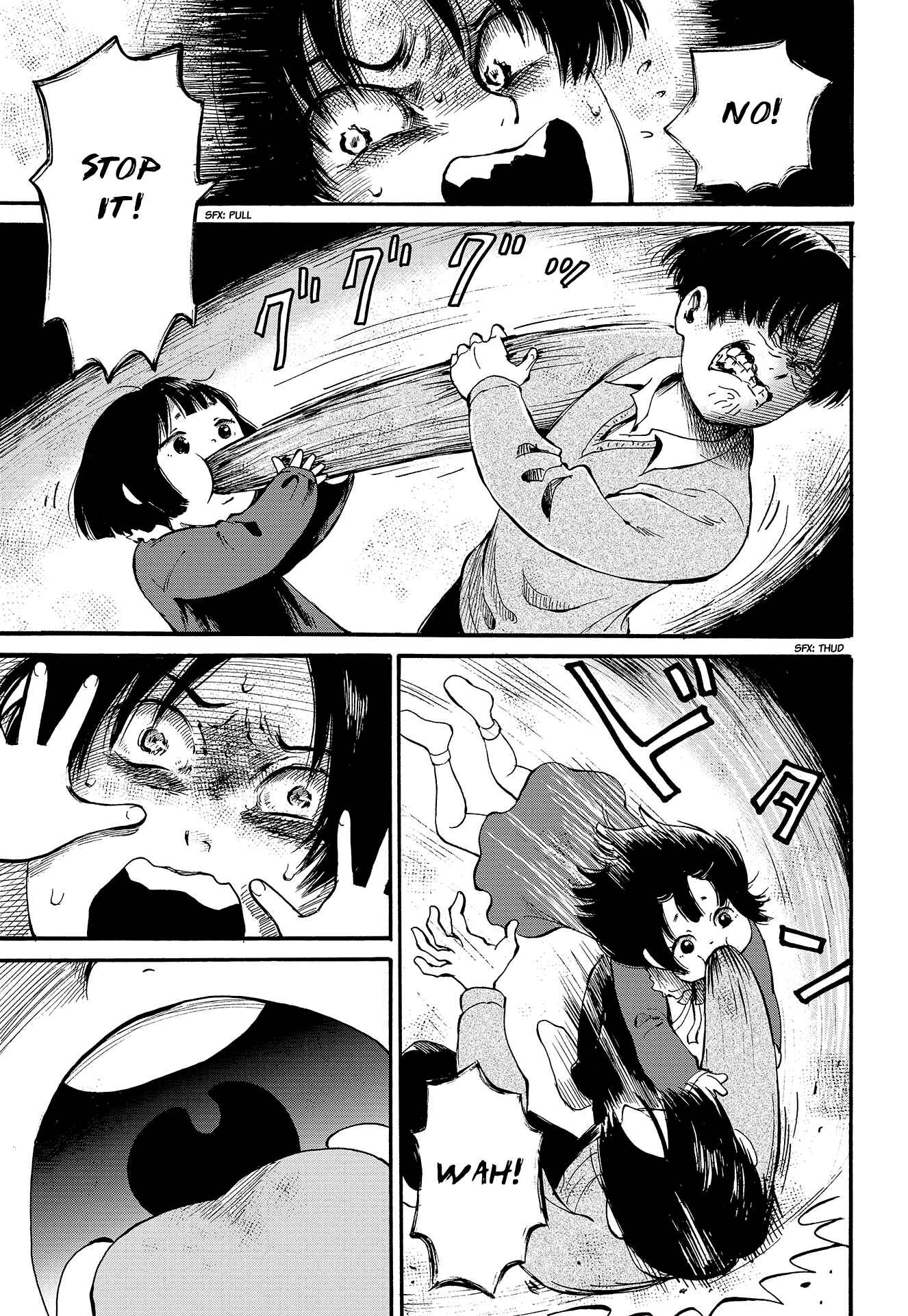 Page 24 Chapter Unknown_45f8 Ayashii Houmonsha