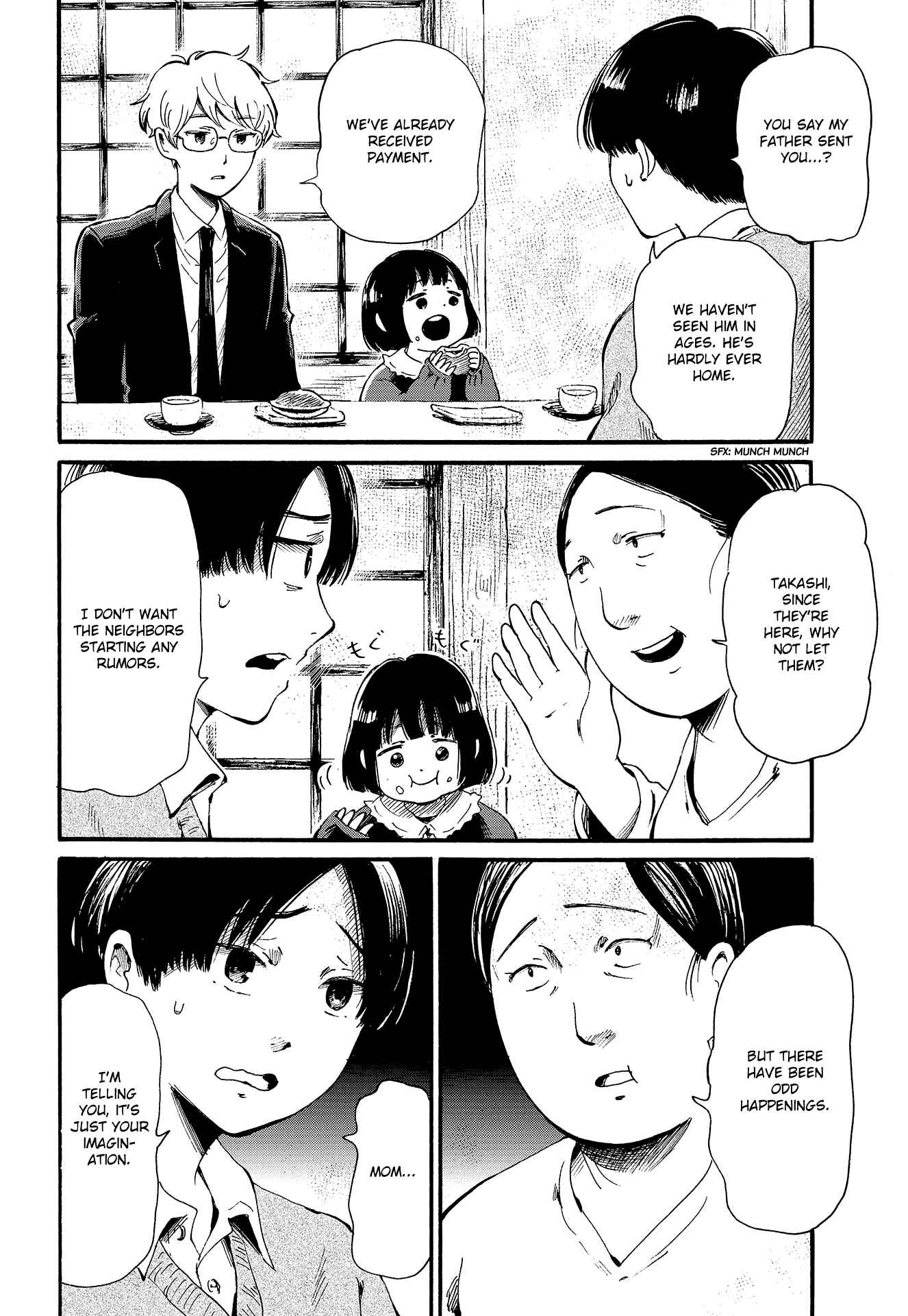 Page 7 Chapter Unknown_45f8 Ayashii Houmonsha