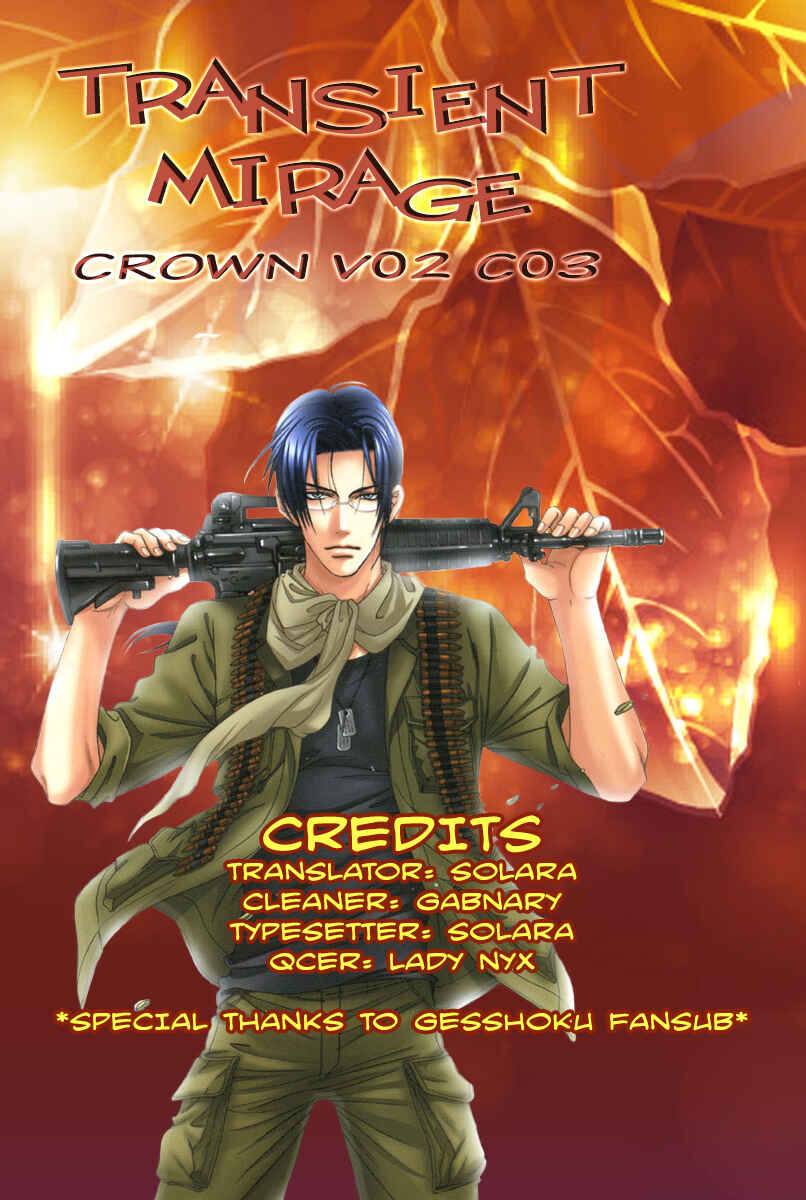 Page 1 Chapter 4.1 Crown