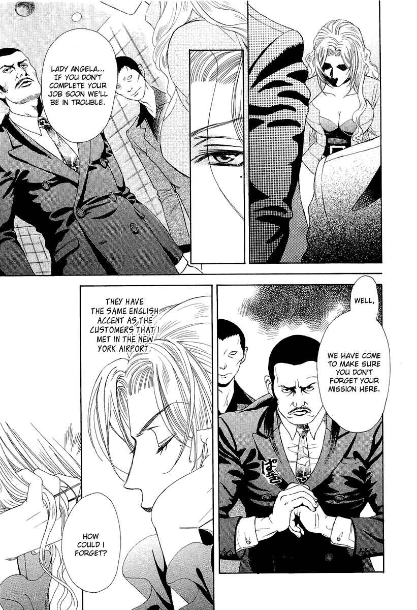 Page 13 Chapter 4.1 Crown