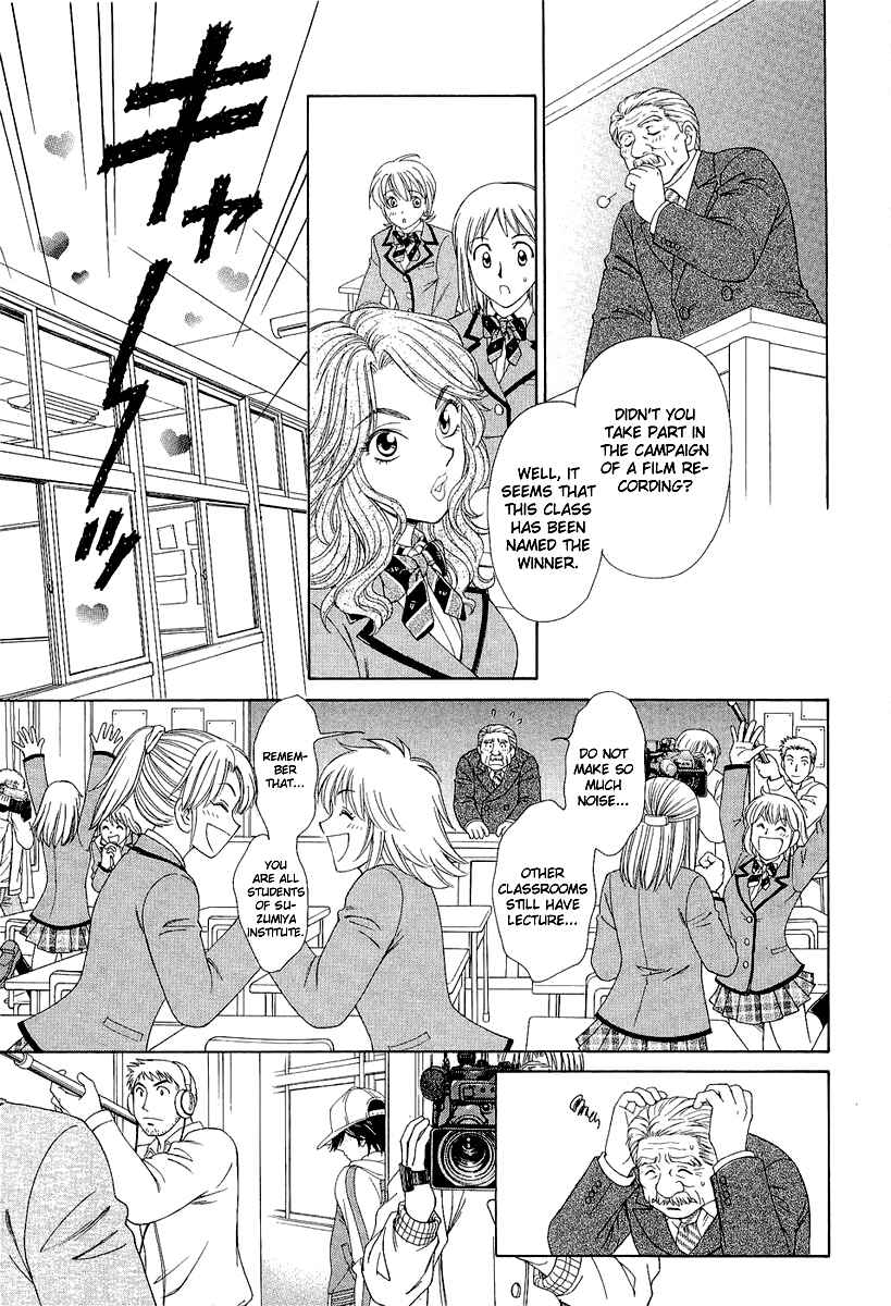 Page 27 Chapter 4.1 Crown