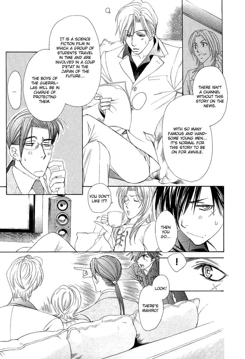 Page 29 Chapter 4.1 Crown