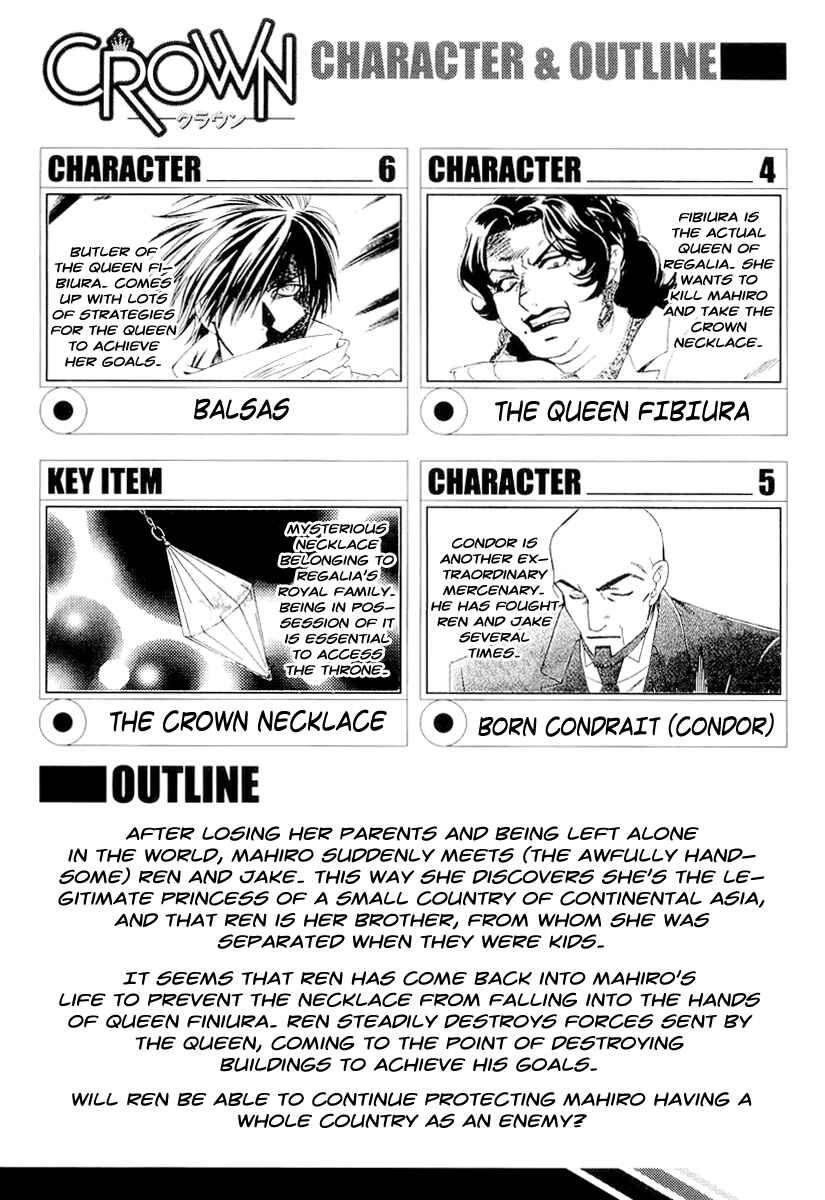 Page 10 Chapter 3 Crown