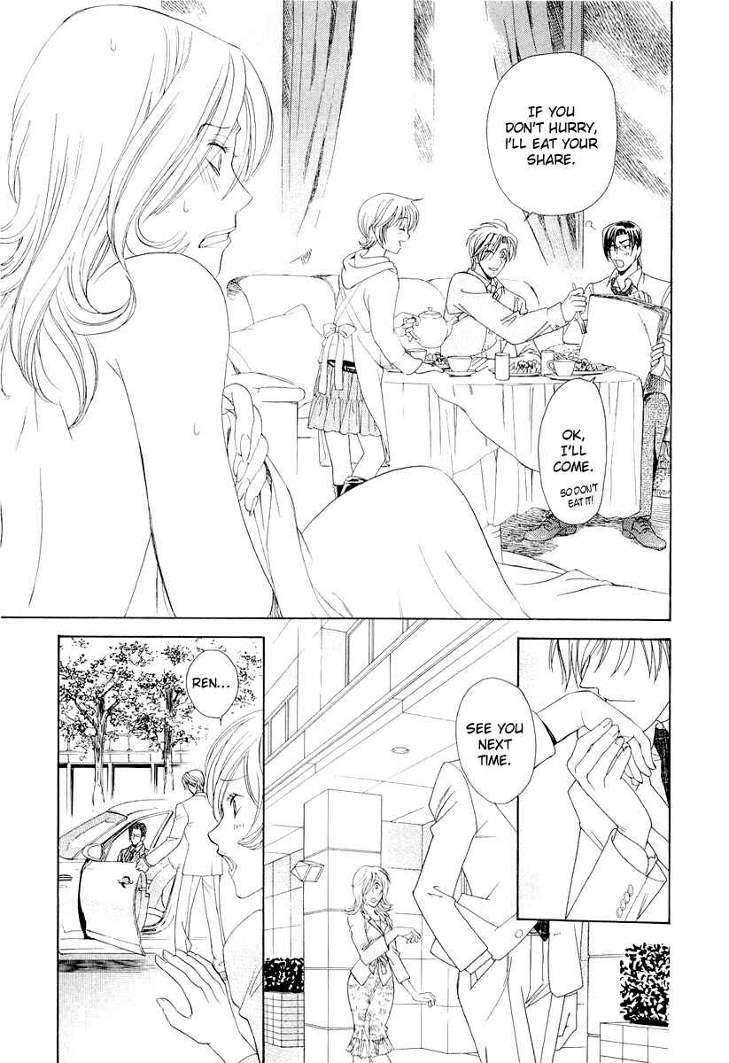 Page 20 Chapter 3 Crown