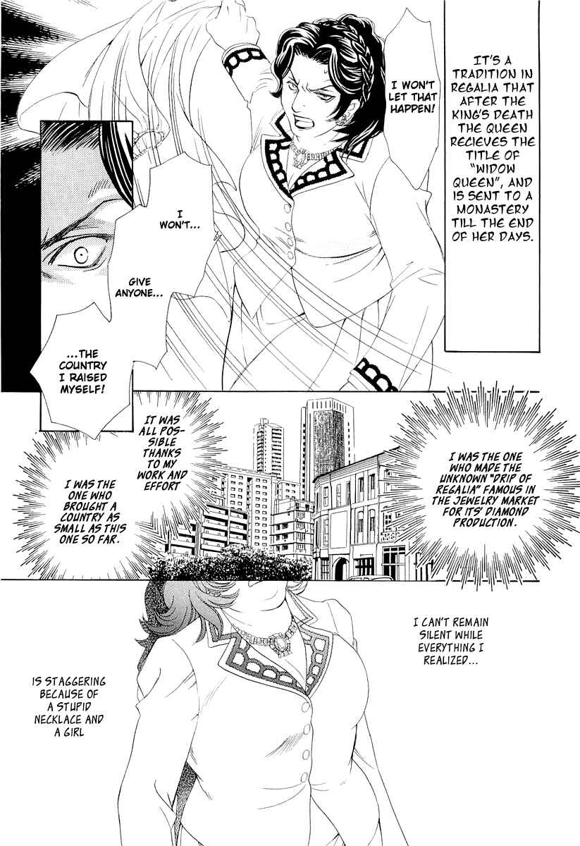 Page 30 Chapter 3 Crown