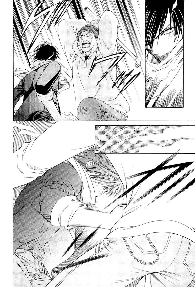 Page 43 Chapter 3 Crown