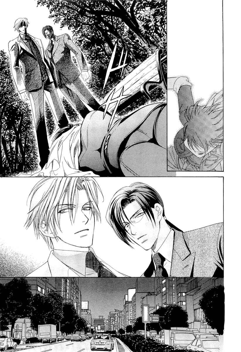 Page 46 Chapter 3 Crown