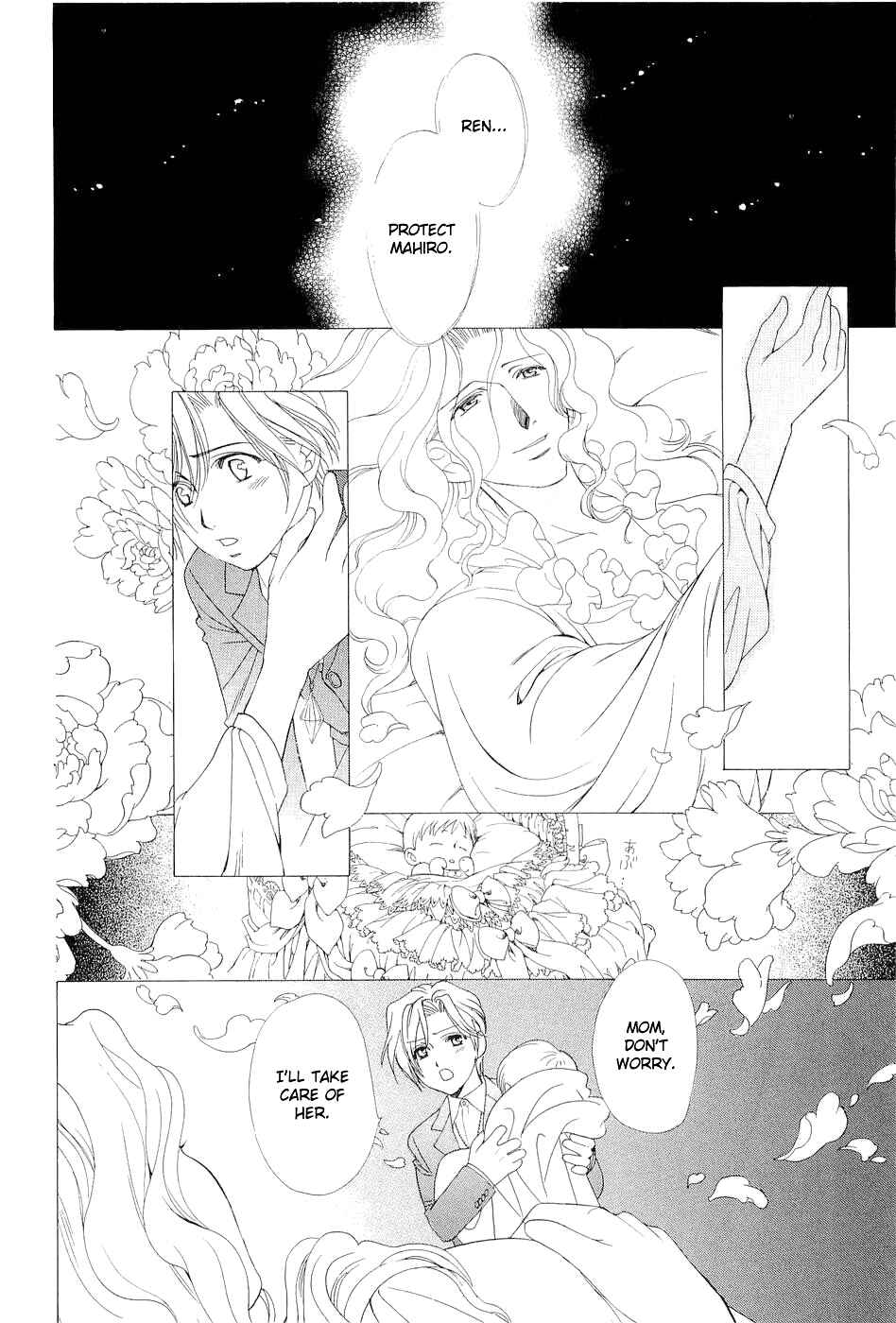 Page 61 Chapter 3 Crown