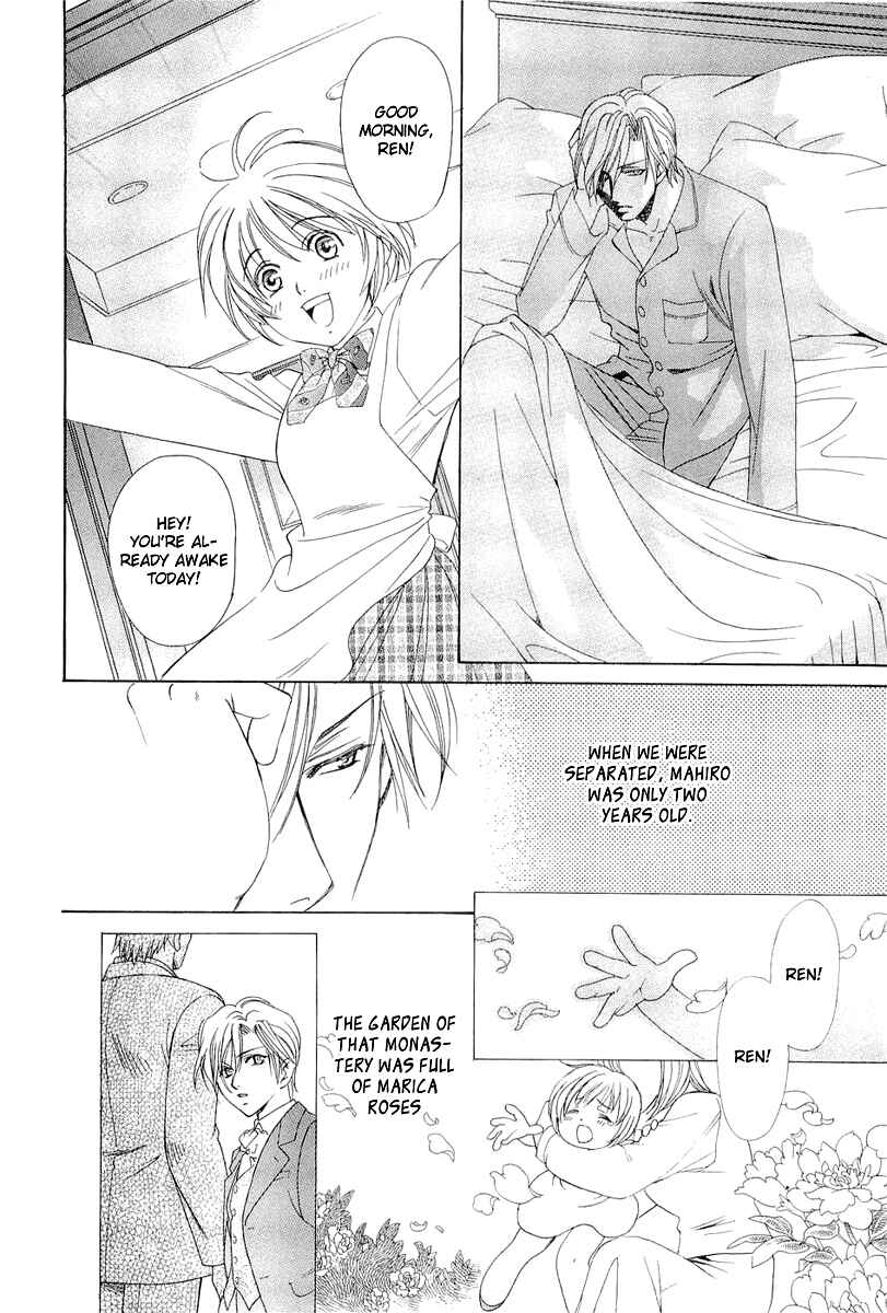 Page 63 Chapter 3 Crown