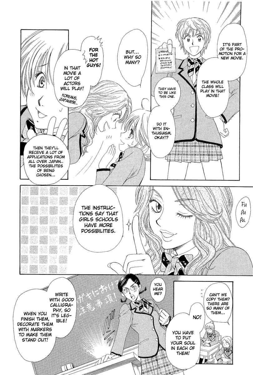 Page 69 Chapter 3 Crown