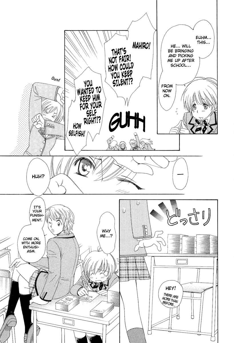 Page 72 Chapter 3 Crown